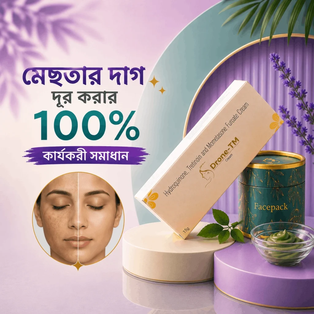 benefit2